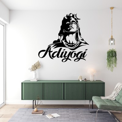 Adiyogi Wall Sticker